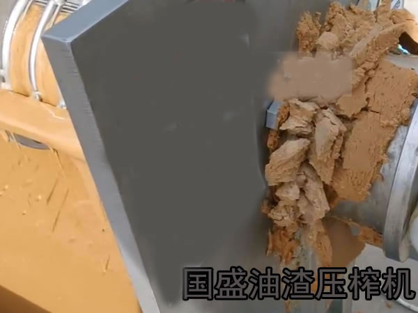 油渣壓榨機(jī) 油渣壓榨機(jī)