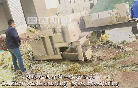 螺旋擠壓脫水機多少錢一臺 螺旋擠壓脫水機多少錢一臺