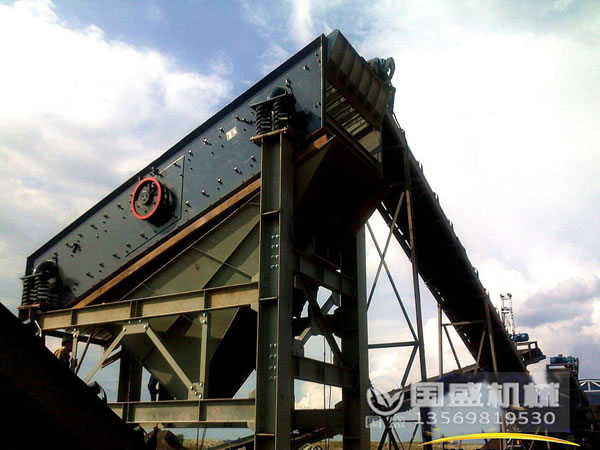 圓振動(dòng)篩 圓振動(dòng)篩